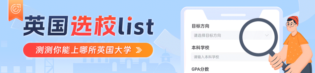 澳洲暴雷!墨尔本大学学生集体舞弊,学校重拳出击,“水硕”名号彻底翻篇了?