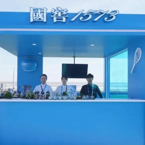 2025澳大利亚网球公开赛中国发布会举行