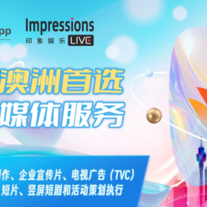 澳洲出生率创历史新低!越来越多女性不愿意生孩子,背后原因引发热议...