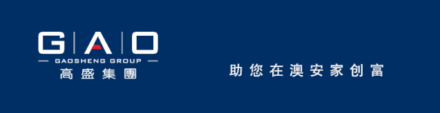 墨尔本cbd新地标|Atlas重新定义城市生活