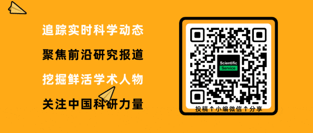 两院院士!澳大利亚桂冠教授/昆士兰大学王连洲,最新Nature子刊!