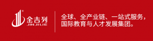 在澳洲,“中医学专业” 就业前景竟然这么广阔?!