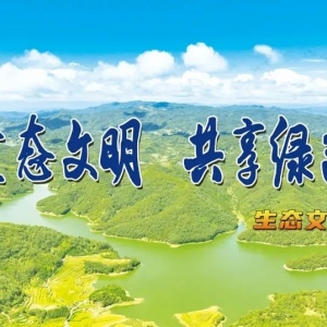 林草主推实用技术②澳洲坚果黑果病防控技术