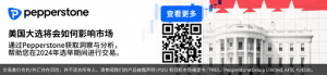 澳洲经济,到底是好是坏?