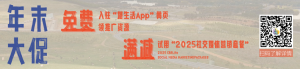 澳洲移民大变天!大批热门移民专业被移除,移民难度进一步加大!4万人排队等待入境,许多华人不乐意了!