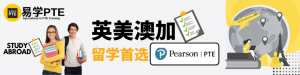 【干货】&#55358;&#56617;澳洲移民隐藏加分项:CCL 考试凭啥能加 5 分?你了解吗?
