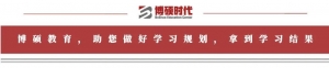 澳洲留学一年费用30-60万?中外合作办学硕士性价比更高!国内可读,证书效力等同