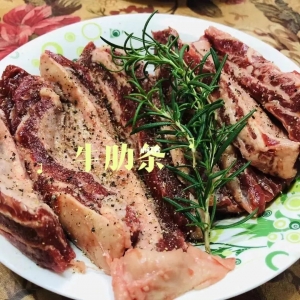 【澳洲原切谷饲牛肋条】96.8元2斤!脆弹肉筋,奶香十足!