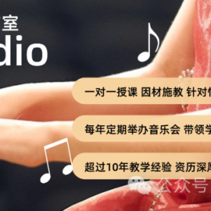 墨尔本机场停车费即将涨价
