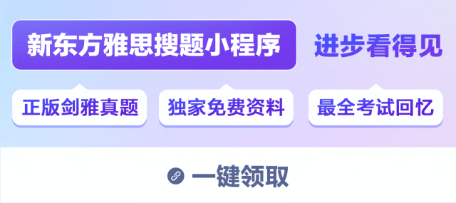 THE发布2025全新世界大学排名!澳洲大学的含金量还在上升!