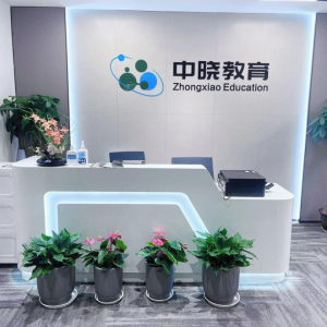 墨尔本大学管理学硕士(金融学)