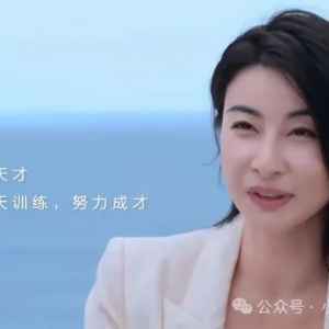 全红婵活动接不停,又将要奔赴澳大利亚参加新活动,太影响训练
