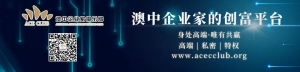 澳洲73项移民建议重磅出炉!涉及技术,雇主担保,父母,配偶等各方面改革,即将重新洗牌!