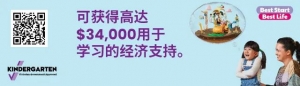 澳洲要新增公共假期, 特别给印度人?! 感觉被包围, 即将彻底沦陷