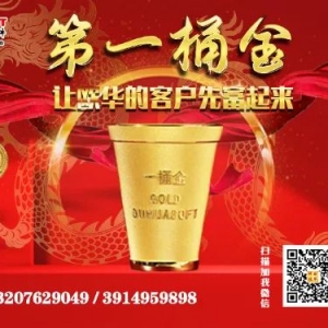 注意:澳大利亚流感抵达意大利,该病毒侵袭大脑!
