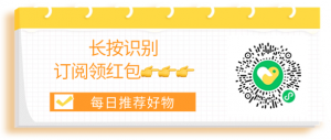 【澳洲全羊毛桂花针开衫】59元!12色可选!无缝一体桂花针工艺,100美利奴羊毛,质感高级不拉胯!