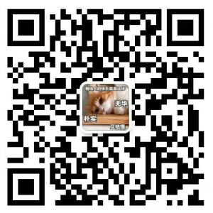四大内推公告牌:四大澳洲招聘审计senior,悉尼/墨尔本等.
