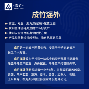 澳洲建筑批准量创15个月新高,微软正式宣布“终止服务”,日本延长股票交易半小时