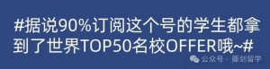 澳洲高校大变革:拒收海外语言成绩,关闭留学生通道,2025未始已终?