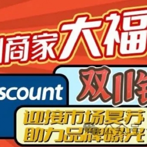 40年后,澳洲高铁梦,本周开启!