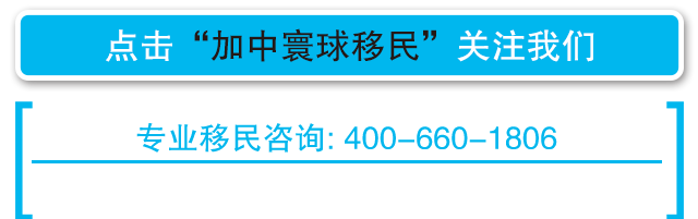 澳洲移民新希望,终于公布了!