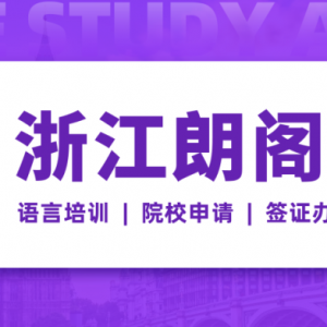 捷报|墨尔本大学本科Offer到!