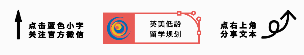 澳洲留学 | 再不考虑就高攀不起了!2025年澳洲各大学招生配额公布,新南威尔士名额缩减近一半