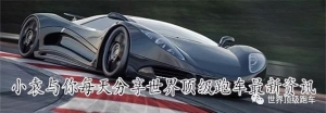 狂野版比亚迪Shark 6皮卡爆改在澳洲