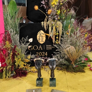 双奖加冕,亮相进博!一个澳洲品牌勇闯中国香氛市场