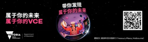 新西兰想加入澳洲, 福利待遇一摸一样, 直接成为第七个州!