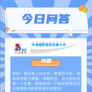 【悉尼殖民地大事记第七十期】:1802年11月5日,囚犯运输船阿特拉斯2号在悉尼港被雷电击穿