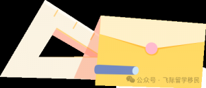 澳洲移民方式介绍!澳洲移民政策有哪些?