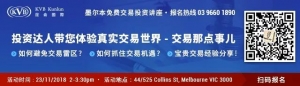 在墨尔本,你根本等不到“慢性自杀”,就已经…