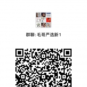 澳洲进口羊皮毛一体!舒适、保暖、轻便的雪地靴!