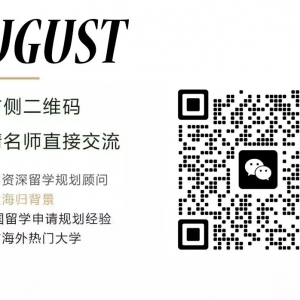 澳洲留学12个你必须知道的事实