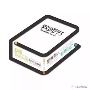 澳洲公立vs私立选校指南:申请流程费用一览