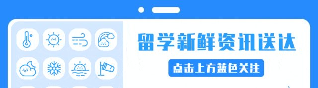 墨尔本大学工程类硕士专业推荐