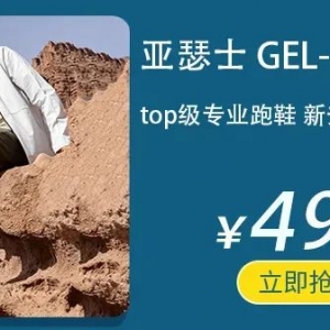 一辈子总要体验一次!七星级酒店澳洲羊毛床褥,又柔软又暖和!