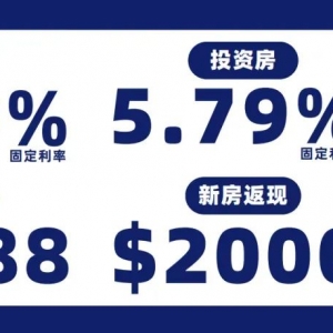 刚刚曝光!澳洲知名移民中介涉诈骗!数万澳元“打水漂”!大批人受害!华人千万注意…