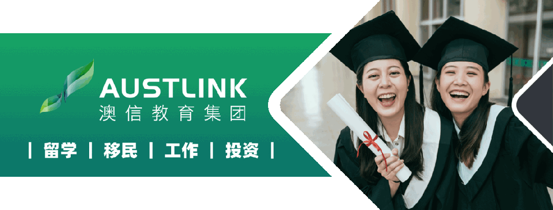 澳洲移民之路漫谈:和你想象的不一样,PR“香饽饽”——社工篇