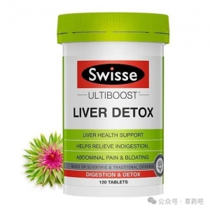 澳洲护肝片的功效与作用 澳洲护肝片的正确吃法