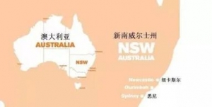 澳洲留学拿身份,学校专业怎么选?/澳洲大学性价比之选