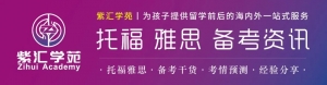 澳洲十大高薪职业,排名前3的年薪超¥200W!