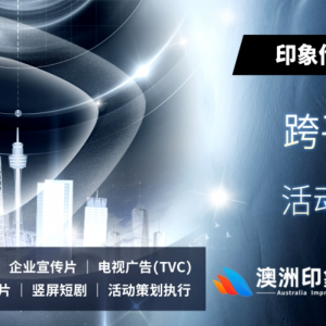 澳洲女性每年“无薪工作”42天!薪酬差距曝光引发热议!