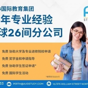 珀斯的年味儿,全在这一天!2024珀斯中华新年文化节,等你同庆中国年!