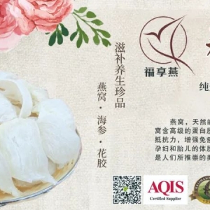 珀斯航班上爆发斗殴,男子重伤送医 | 西澳重启枪支回购计划,最高可获1000澳元补偿