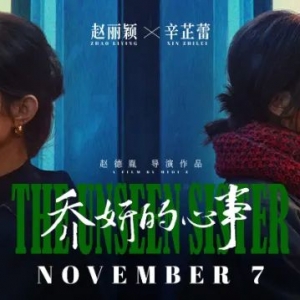 明年,珀斯房价还要涨25%?!
