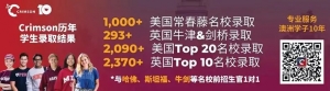 珀斯蓝花楹最美的9个地方,都在这儿啦~拍照打卡巨出片