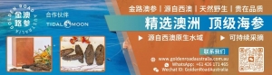 珀斯七个郊区晋级 “百万俱乐部” !看看有你家没
