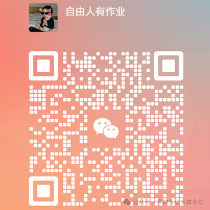 珀斯光荣VS西部联 —纽卡斯尔vs中央海岸 预测